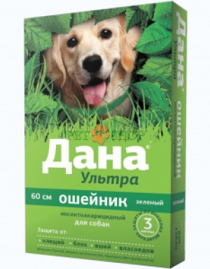 <p>Дана Ультра&nbsp;ошейник от блох и клещей для собак, 60 см. Зеленый цвет. Защита 3 месяца.</p>