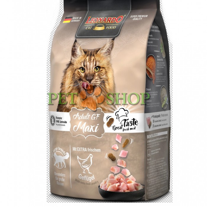 <p><strong>Корм Leonardo Adult Maxi Croc удовлетворяет потребность в питательных веществах и отвечает особым требованиям к размеру кусочков для крупных кошек, например, для норвежских лесных кошек и кошек Мейн-кун.&nbsp;</strong></p>