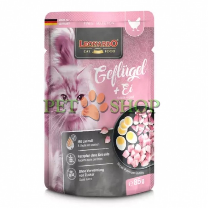 <p><strong>Представляет собой сбалансированный рацион, обеспечивающий организм питомца необходимыми питательными веществами.</strong></p>