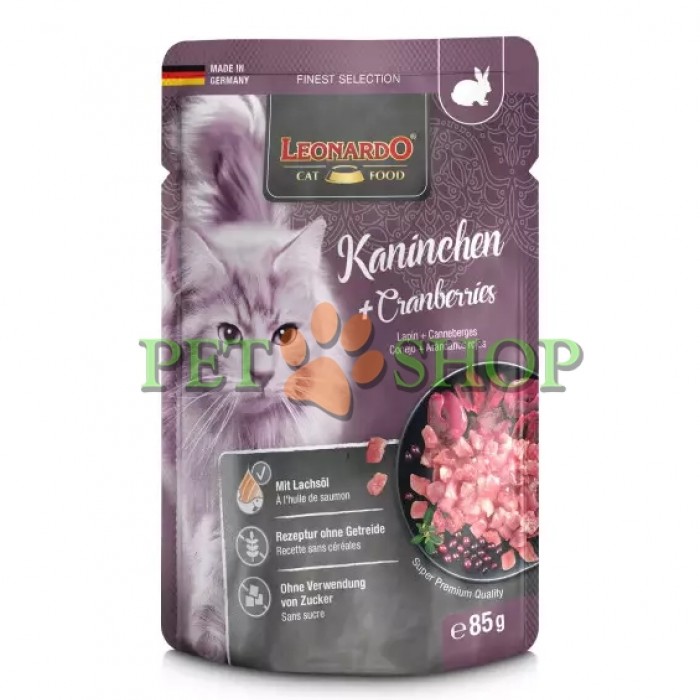 <p><strong>Сбалансированный влажный корм для кошек с кроликом и клюквой.</strong></p>