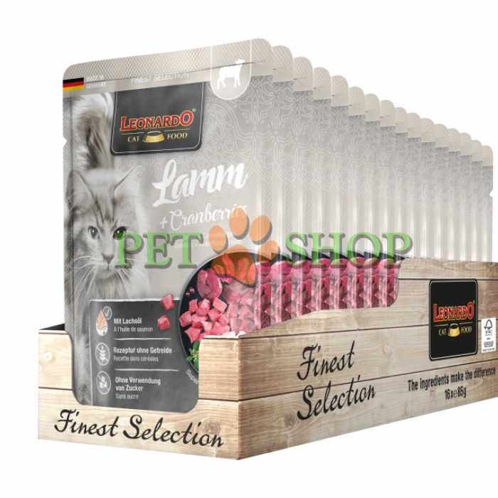 <p><strong>Hrana umeda pentru pisici cu miel + afine 85 gr</strong></p>