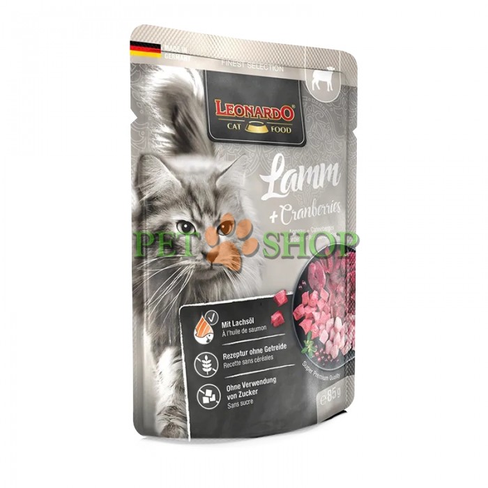 <p><strong>Hrana umeda pentru pisici cu miel + afine 85 gr</strong></p>