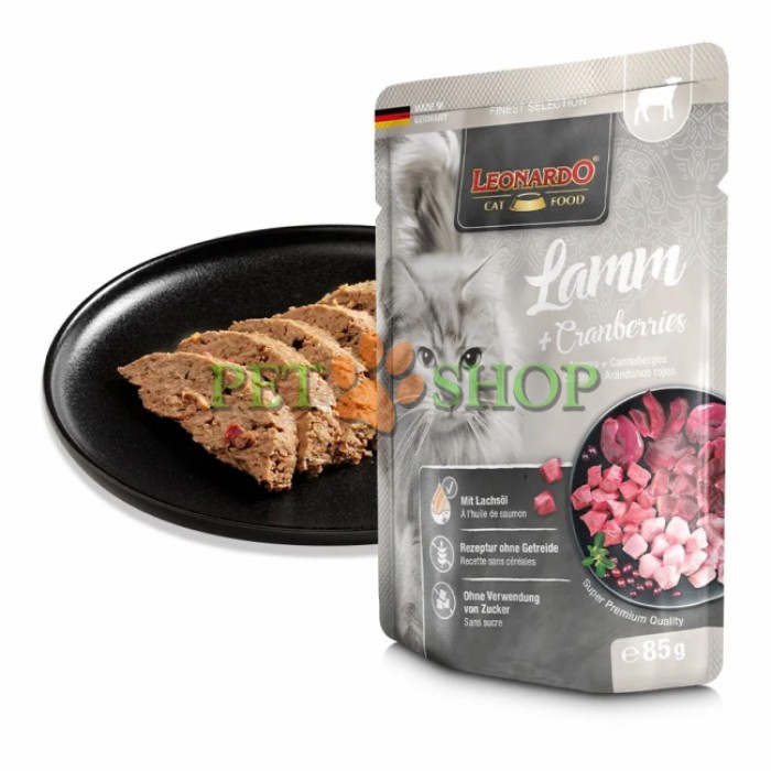 <p><strong>Hrana umeda pentru pisici cu miel + afine 85 gr</strong></p>