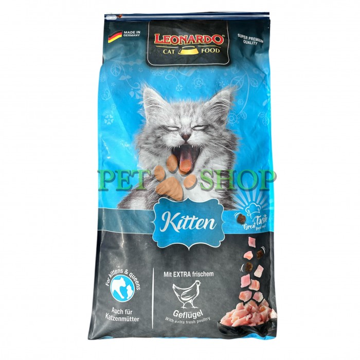 <p><strong>Сухой корм Leonardo Kitten для котят в возрасте до одного года, а также для беременных и кормящих кошек, 1 кг на развес.</strong></p>