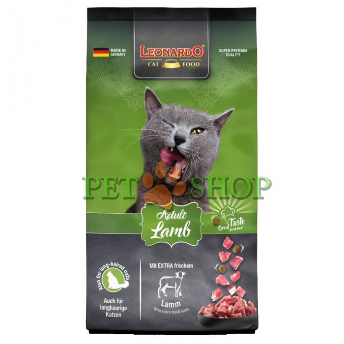 <p><strong>Leonardo Adult Lamb&nbsp;- сухой корм супер-премиум класса для взрослых кошек с ягненком и рисом,&nbsp;прекрасно подойдёт кошкам с пищевой непереносимостью или проблемами с желудочно-кишечным трактом ЖКТ, 1 кг на развес.</strong></p>