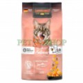 Leonardo Grain Free Salmon 7.5 kg