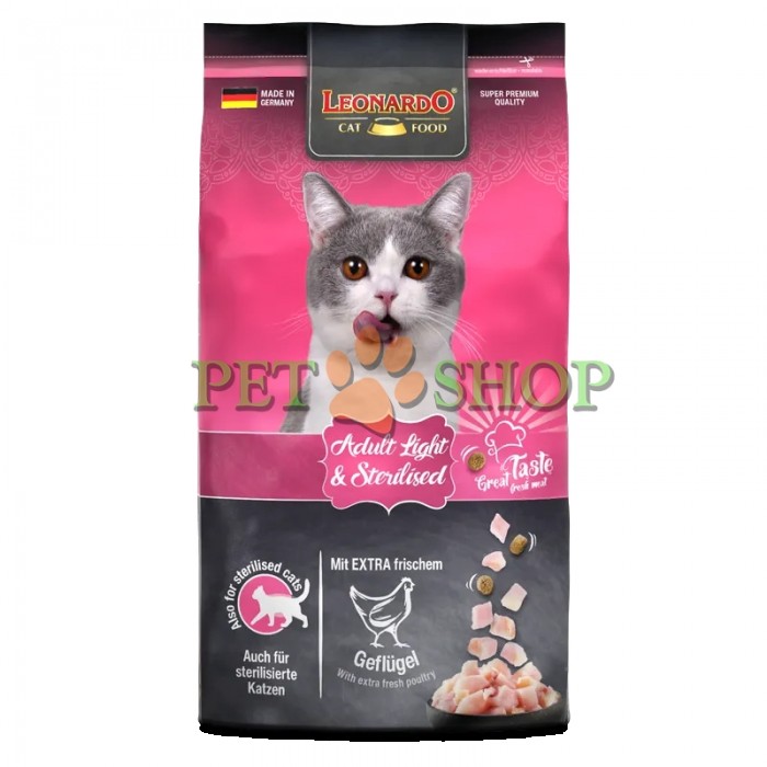 <p><strong>Leonardo Adult Light 1.8&nbsp;кг - низкокалорийный сбалансированный сухой&nbsp;корм&nbsp;с птицей для стерилизованных и имеющих избыточный вес кошек.</strong></p>
