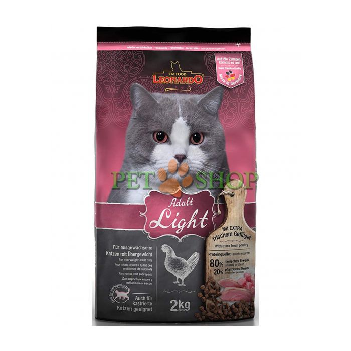 <p><strong>Leonardo Adult Light 2 кг - низкокалорийный сбалансированный сухой корм с птицей для стерилизованных и имеющих избыточный вес кошек.</strong></p>