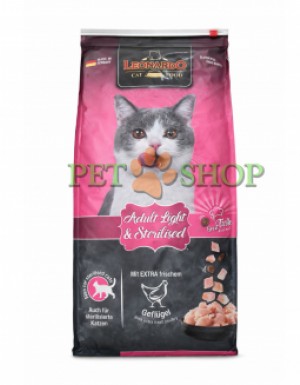 <p><strong>Leonardo Adult Light&nbsp;- низкокалорийный сбалансированный сухой&nbsp;корм&nbsp;с птицей для стерилизованных и имеющих избыточный вес кошек, 1 кг на развес.</strong></p>