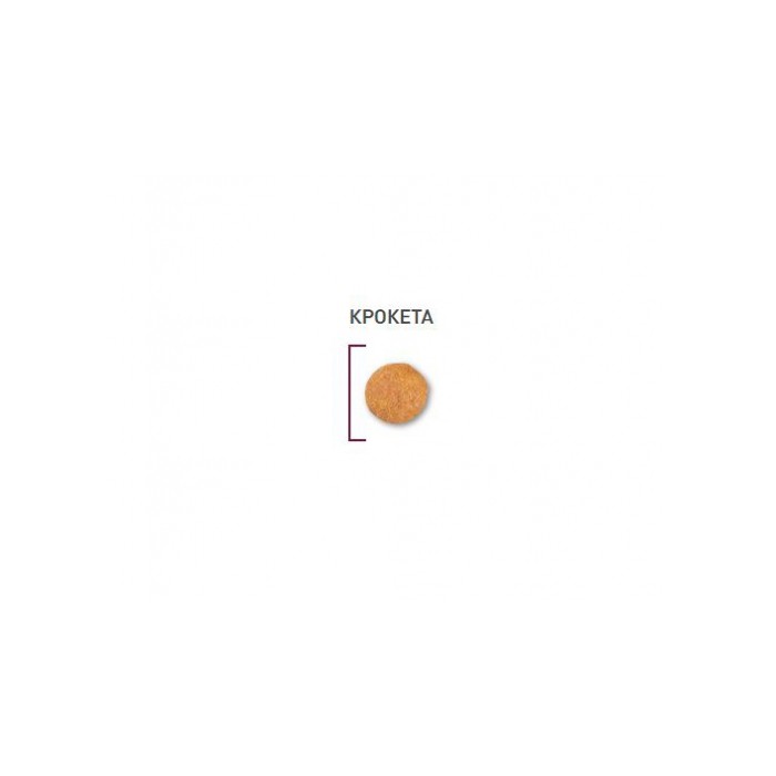 <p><strong>Ветеринарная диета для кошек при заболеваниях печени</strong></p>

<p><strong>* Снижение нагрузки на печень</strong></p>

<p><strong>* Высокая вкусовая привлекательность</strong></p>

<p><strong>* Способствует восстановлению гепатоцитов</strong></p>

<p><strong>* Уменьшение осложений при болезнях печени</strong></p>