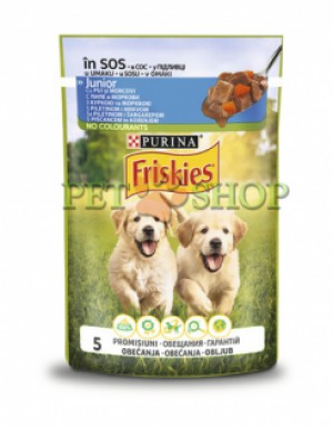 <p><strong>Hrană umedă pentru câini Friskies Junior cu morcov și pui în sos 100 g</strong></p>

<p> </p>