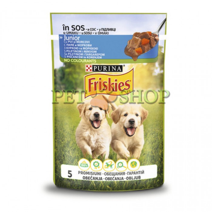<p><strong>Friskies Junior 85 грамм для щенков с курицей и морковкой в соусе</strong></p>