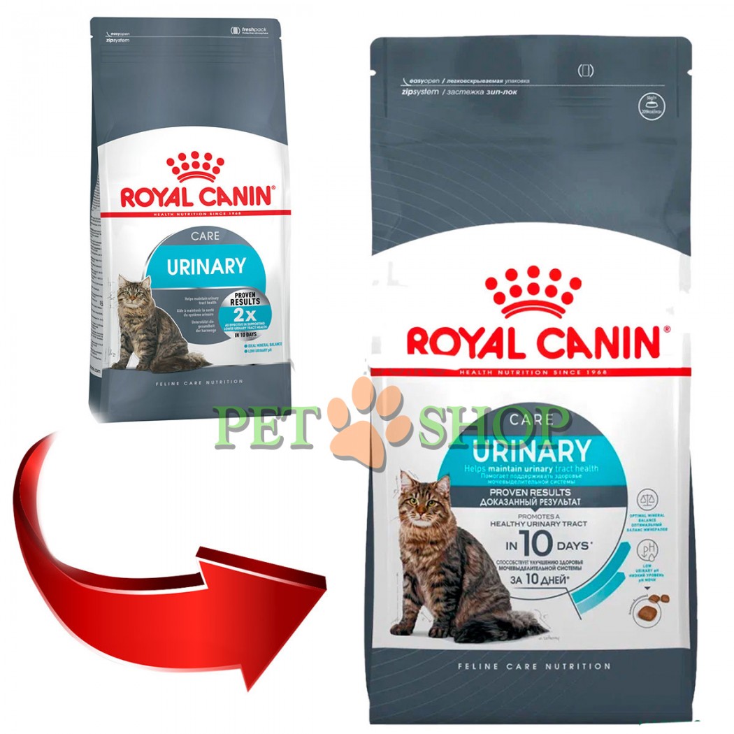 <p><strong>Royal Canin Urinary Care - корм для взрослых кошек в целях профилактики мочекаменной болезни</strong></p>