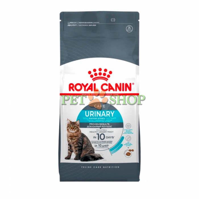 <p><strong>Royal Canin Urinary Care - корм для взрослых кошек в целях профилактики мочекаменной болезни, 1 кг на развес</strong></p>