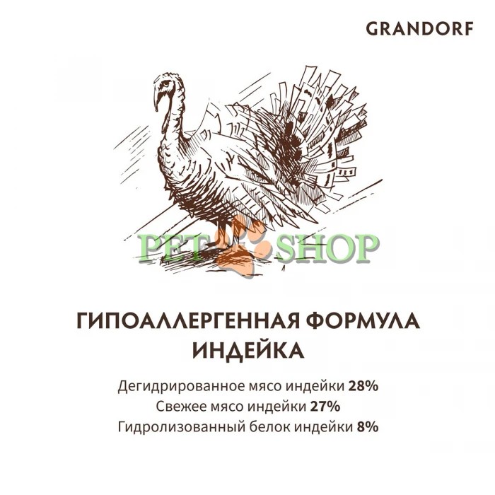 <p>GRANDORF SINGLE GRAIN DOG ADULT MINI TURKEY&nbsp;1 kg - pentru c&acirc;ini adulți de talie mică cu activitate normală, digestie sensibilă sau alergii.</p>