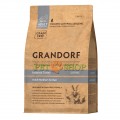 Grandorf 10 kg