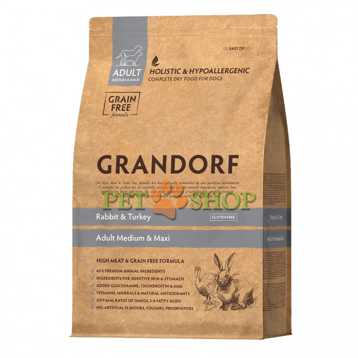 <p><strong>Для взрослых собак средних и крупных пород с нормальной активностью, чувствительным пищеварением или склонных к аллергии. Гранула: 1 см.</strong></p>