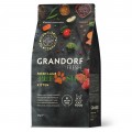 Grandorf Fresh Kitten