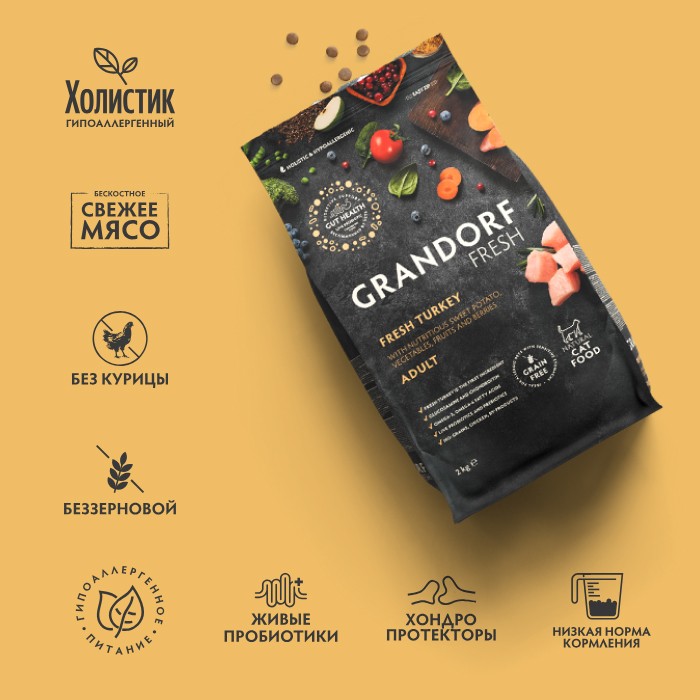 <p><strong>GRANDORF Fresh Cat ADULT Turkey -&nbsp;</strong>hrană fără cereale cu probiotice vii. Pentru pisici cu alergii și digestie sensibilă.</p>