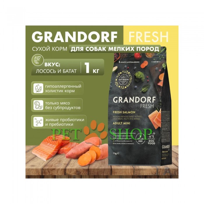 <p><strong>GRANDORF Fresh Salmon Adult Mini</strong> &ndash; Hrană fără cereale, cu probiotice vii. Destinată c&acirc;inilor adulți de talie mică, ideală pentru sănătatea pielii și a blănii sau pentru cei predispuși la alergii.</p>