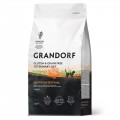 Grandorf Veterinary Diet Cat Gastrointestinal 2 kg