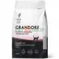 Grandorf Veterinary Diet Cat Urinary S/O 400 gr