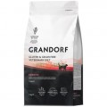 Grandorf Veterinary Diet Cat Hepatic 2 kg