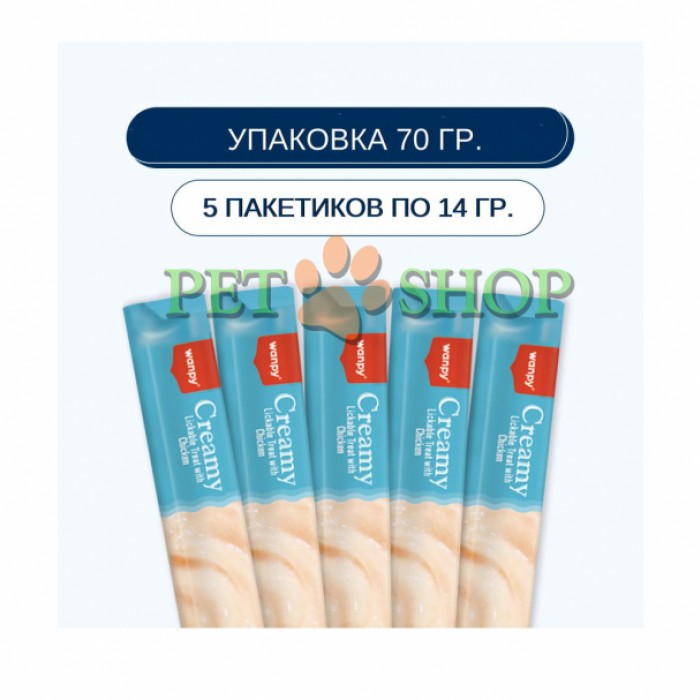 <p><strong>Creamy Snack&nbsp;pe bază de carne de pui pentru caini, 14 grame - 1 plic</strong></p>