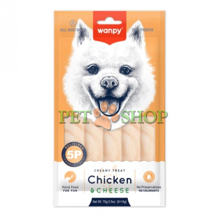 <p><strong>Creamy Snack&nbsp;pe bază de carne de pui și cascaval pentru caini, 14 grame - 1 plic</strong></p>