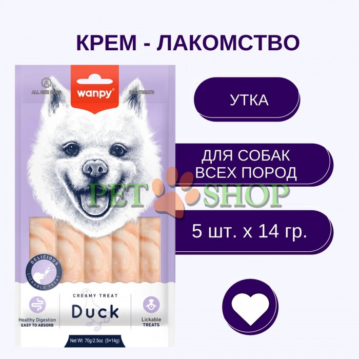 <p><strong>Creamy Snack&nbsp;pe bază de carne de rata&nbsp;pentru caini, 14 grame - 1 plic</strong></p>