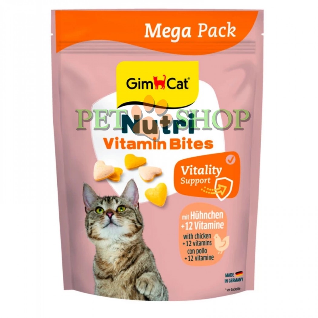 <p><strong>Gimpet Nutri Vitamin Bites Chicken - витамины Джимпет с курицей для здорового иммунитета кошек, 1 шт</strong></p>