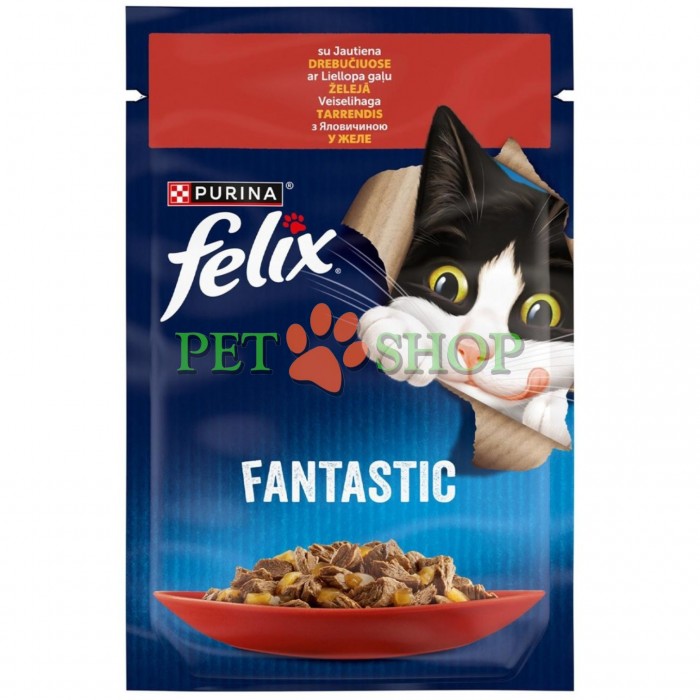 <p><strong>Консервы для кошек Purina Felix Аппетитные кусочки, говядина, пауч, 85 гр</strong></p>