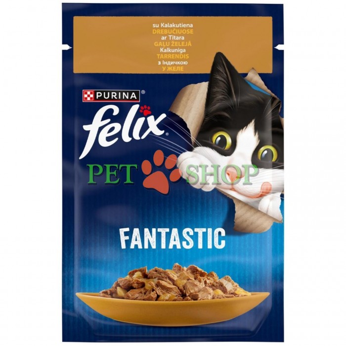 <p><strong>Консервы для кошек Purina Felix Аппетитные кусочки, индейка, пауч, 85 гр</strong></p>