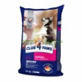 Club 4 Paws Puppies 14 kg