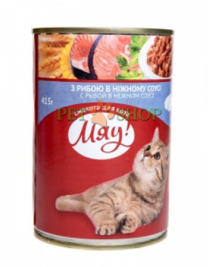 <p><strong>«Мяу» полнорационный консервированный корм для взрослых кошек «С рыбой в нежном соусе»</strong></p>