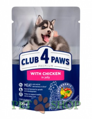 <p><strong>Hrană umedă CLUB 4 PAWS</strong> <strong>pentru căței toate rasele </strong><strong>100 gr</strong></p>