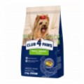Club 4 Paws Small Breeds 2 kg