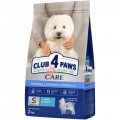 Club 4 Paws Small Breeds 2 kg