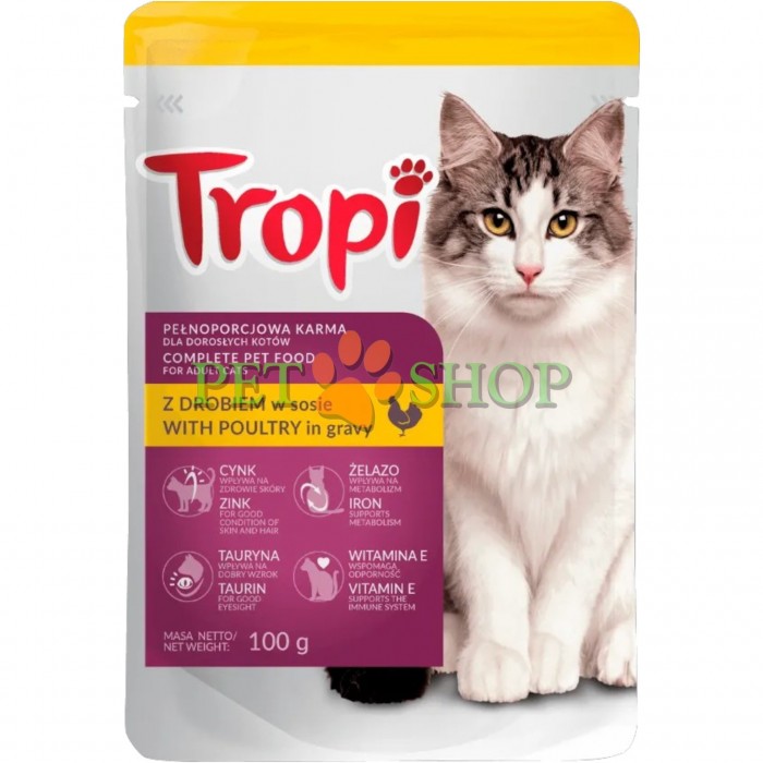 <p>Влажный корм <strong>Tropi with poultry 100 г в соусе</strong> для кошек с курицей -&nbsp;влажные аппетитные кусочки корма имеют приятный вкус и полезный состав.</p>