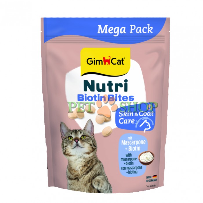 <p><strong>Витамины для кошек с сыром &laquo;маскарпоне&raquo; и биотином - ценная комбинация из природного сырья, жизненно важных элементов</strong>.&nbsp;<strong>Цена за 1 шт.</strong></p>
