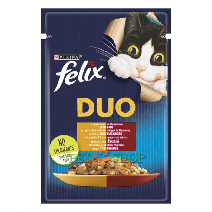 <p><strong>Консервы Felix Fantastic Duo изготовлены из высококачественных ингредиентов. Нежные кусочки, которые отлично сочетают в себе два мясных вкуса индейки и печени в желе. Благодаря этому, теперь Ваша кошка может наслаждаться двумя вкусами одновременно!</strong><br />
 </p>