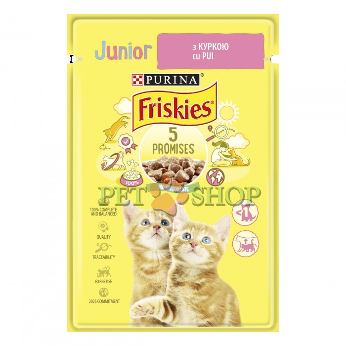 <p><strong>Влажный корм Friskies для котят с курицей в соусе 85 гр</strong></p>