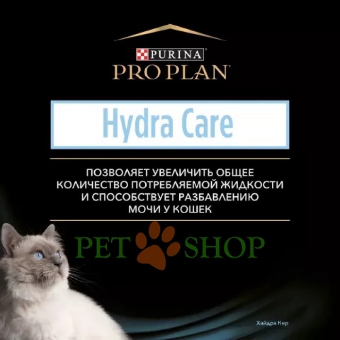 <p><strong>Hydra Care Пищевая добавка для кошек для увеличения потребления воды и снижения концентрации мочи, 75 гр</strong></p>