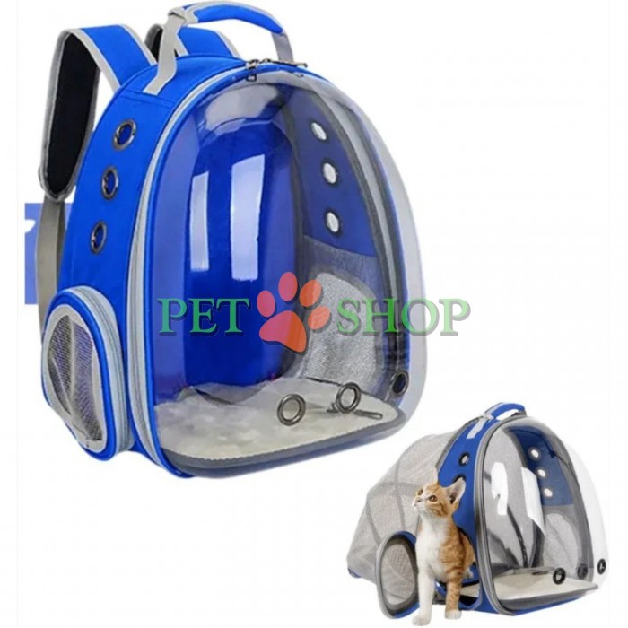 <p>Rucsac-geantă de transport &bdquo;Panorama&rdquo; pentru pisici și c&acirc;ini, extensibil.&nbsp;<strong>Culoarea se confirmă cu operatorul!</strong></p>