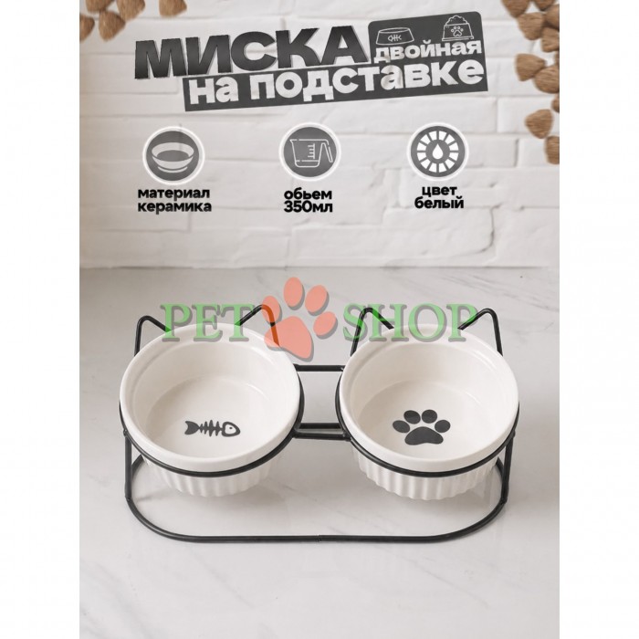 <p><strong>Bolurile ceramice pe suport metalic</strong> sunt un cadou minunat pentru animalul dvs. de companie. Sunt ideale at&acirc;t pentru pisici, c&acirc;t și pentru c&acirc;ini de talie mică.</p>
