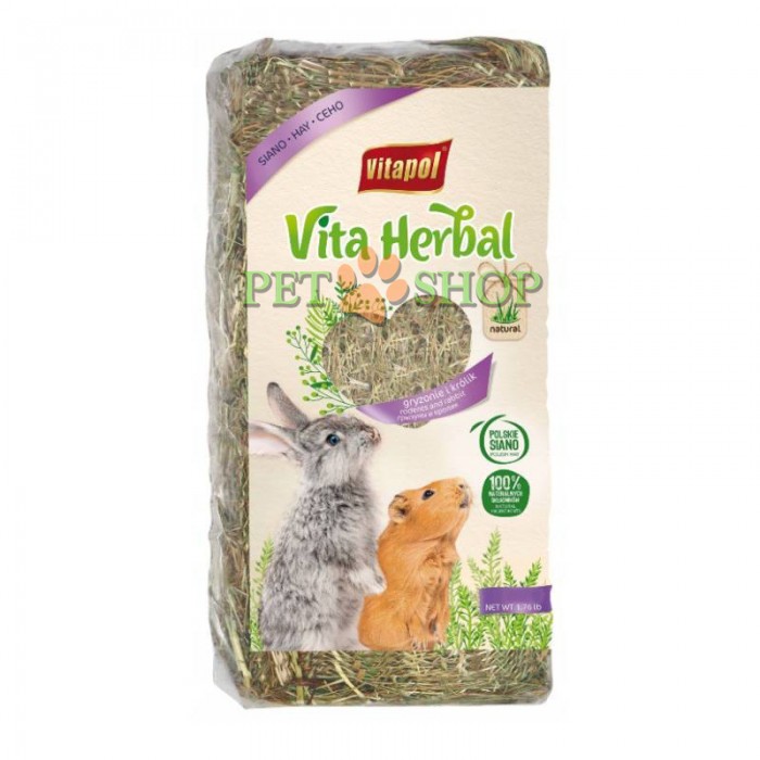 <p><strong>Vitapol Луговое сено для грызунов 800 гр</strong></p>